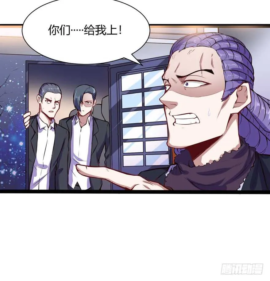 医药费20