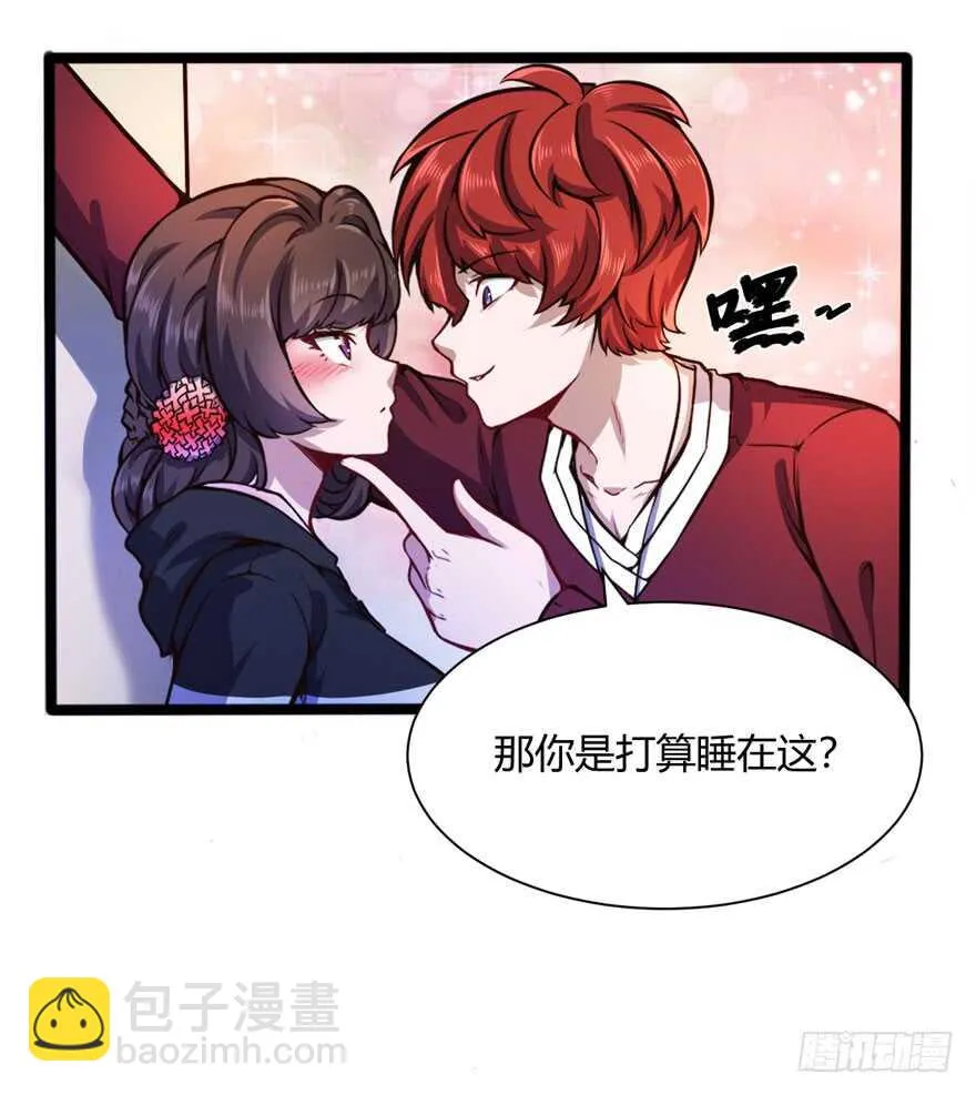 调戏白梦洁9