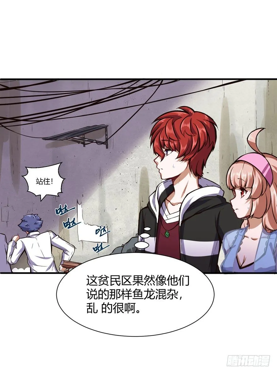 曾进杰10