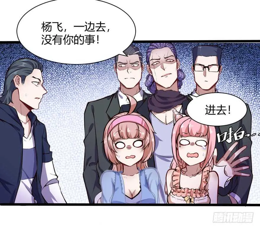 赔钱13