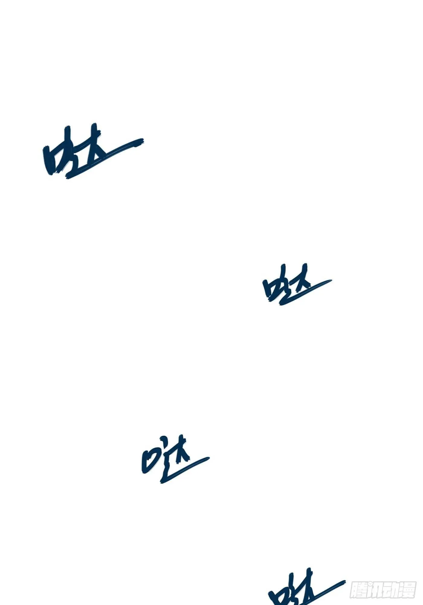 打群架21
