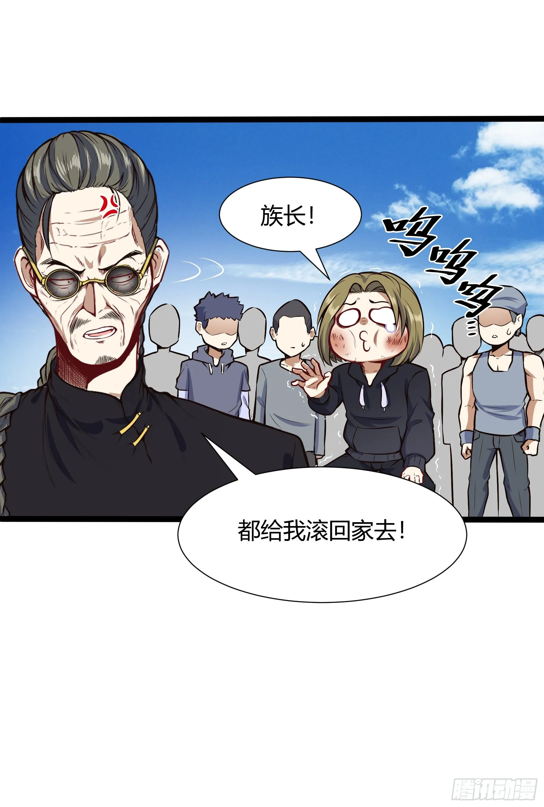 大学生活开始5