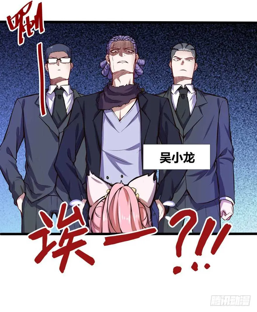 赔钱6