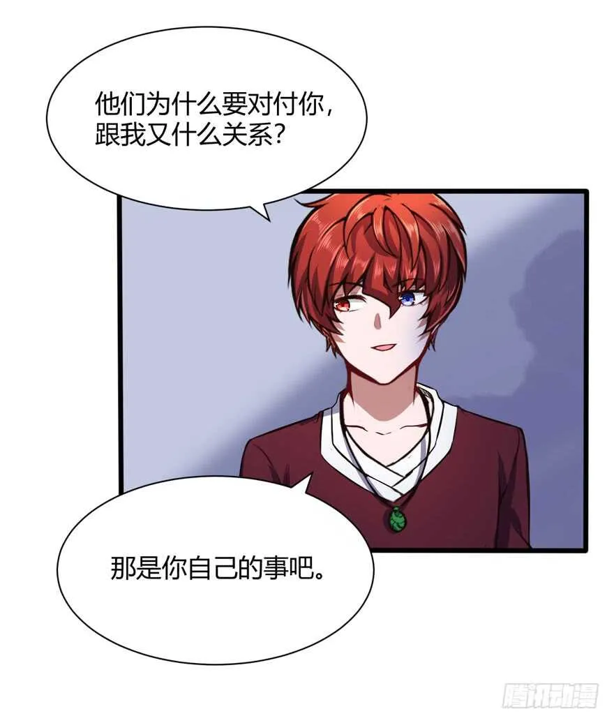 徐公子17
