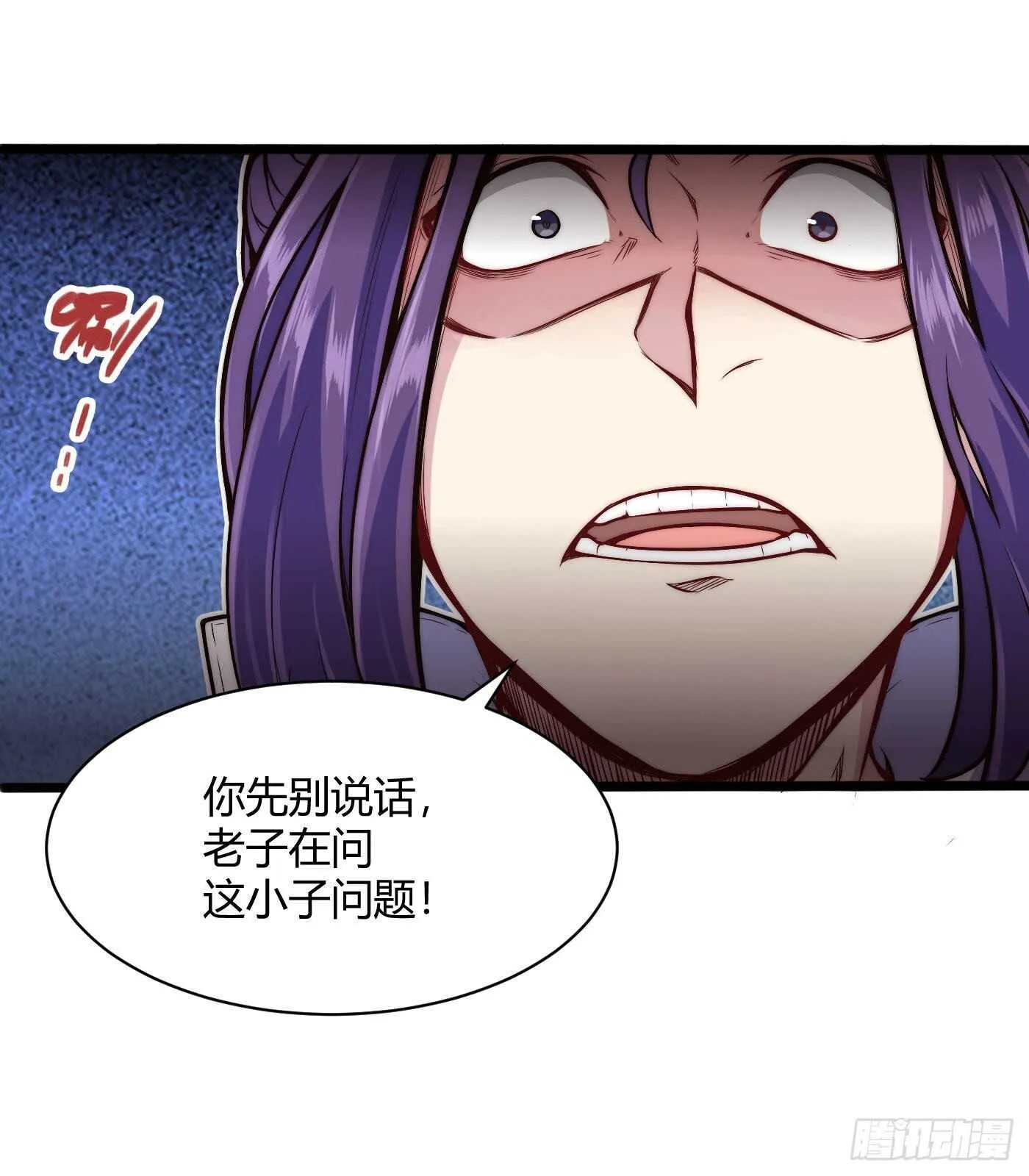 约架（上）22