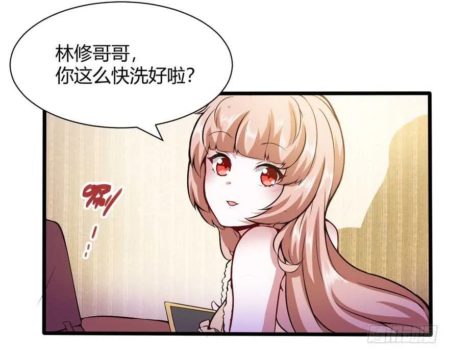 两次不一样15