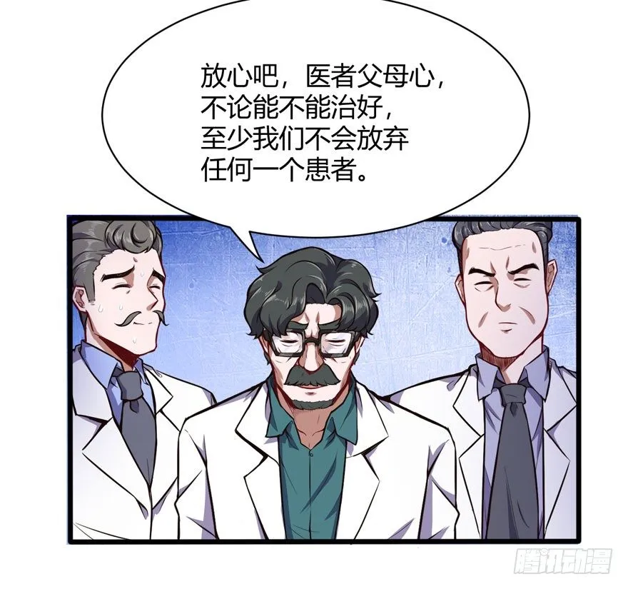 拜师17
