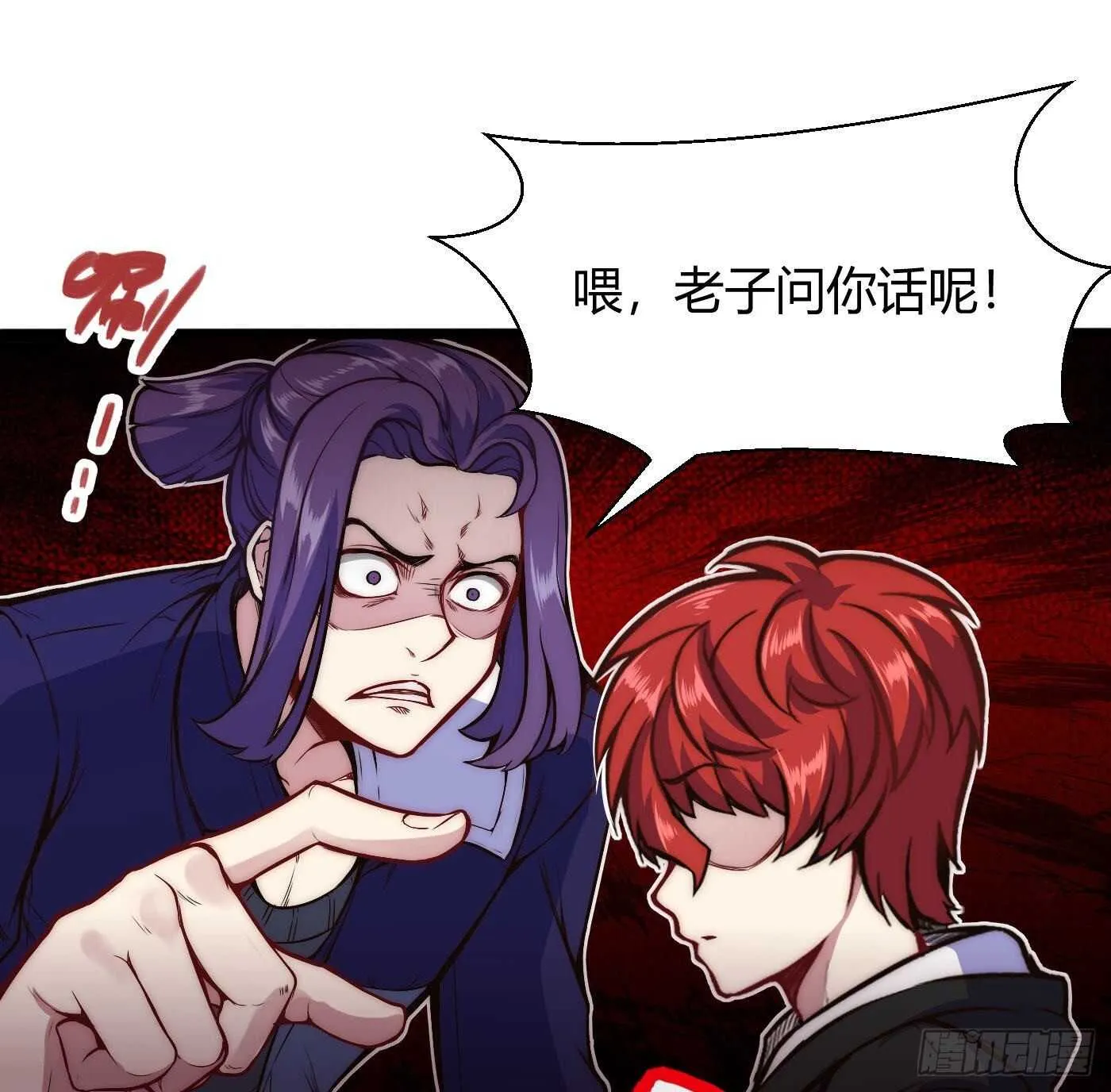 约架（上）25