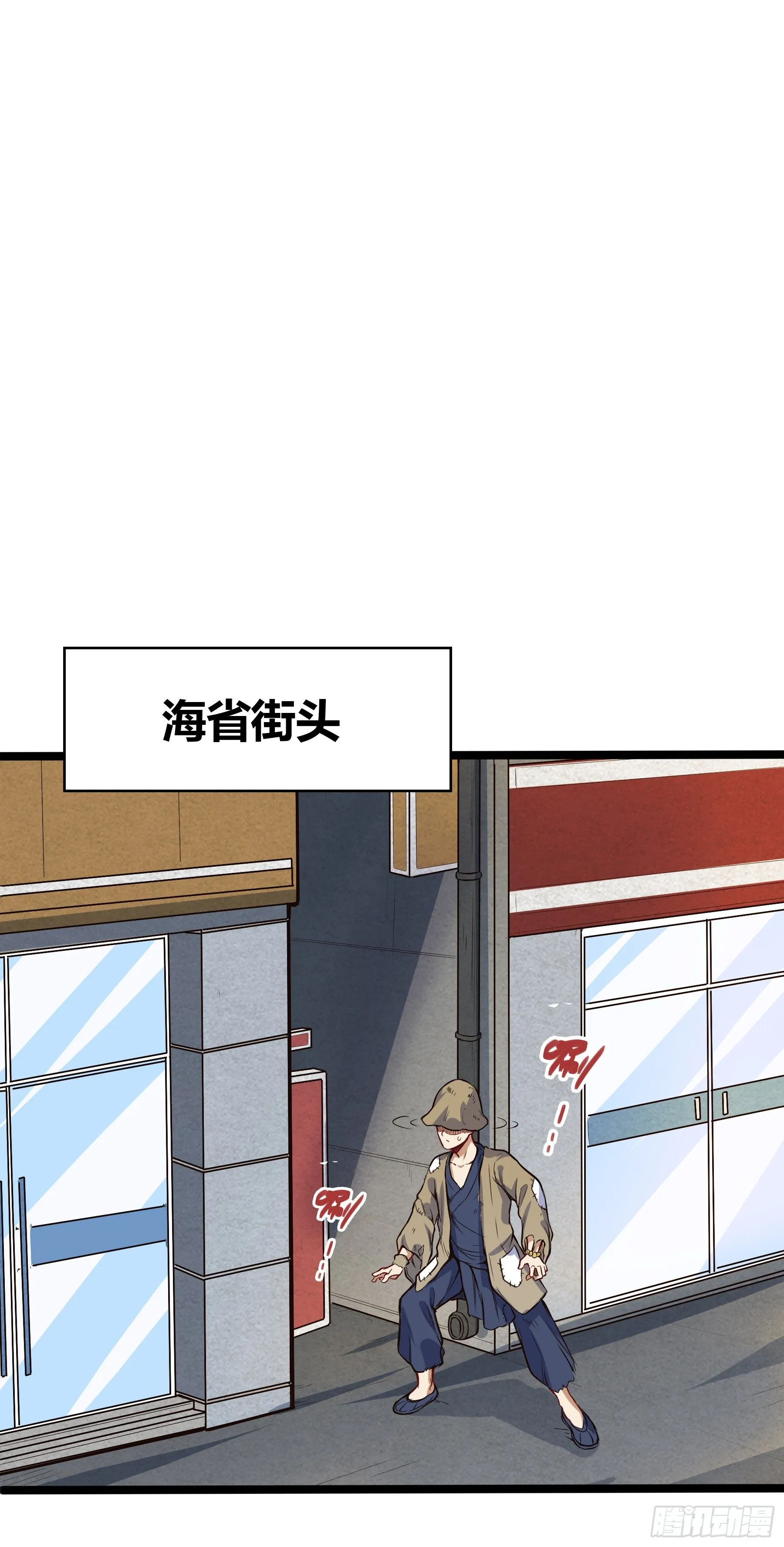 大学生活开始14