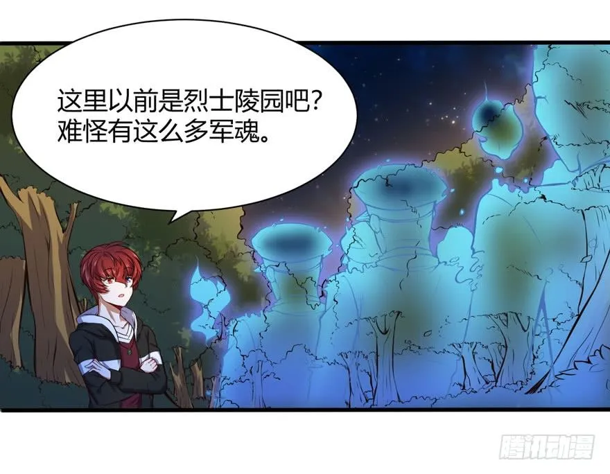 神秘古堡19