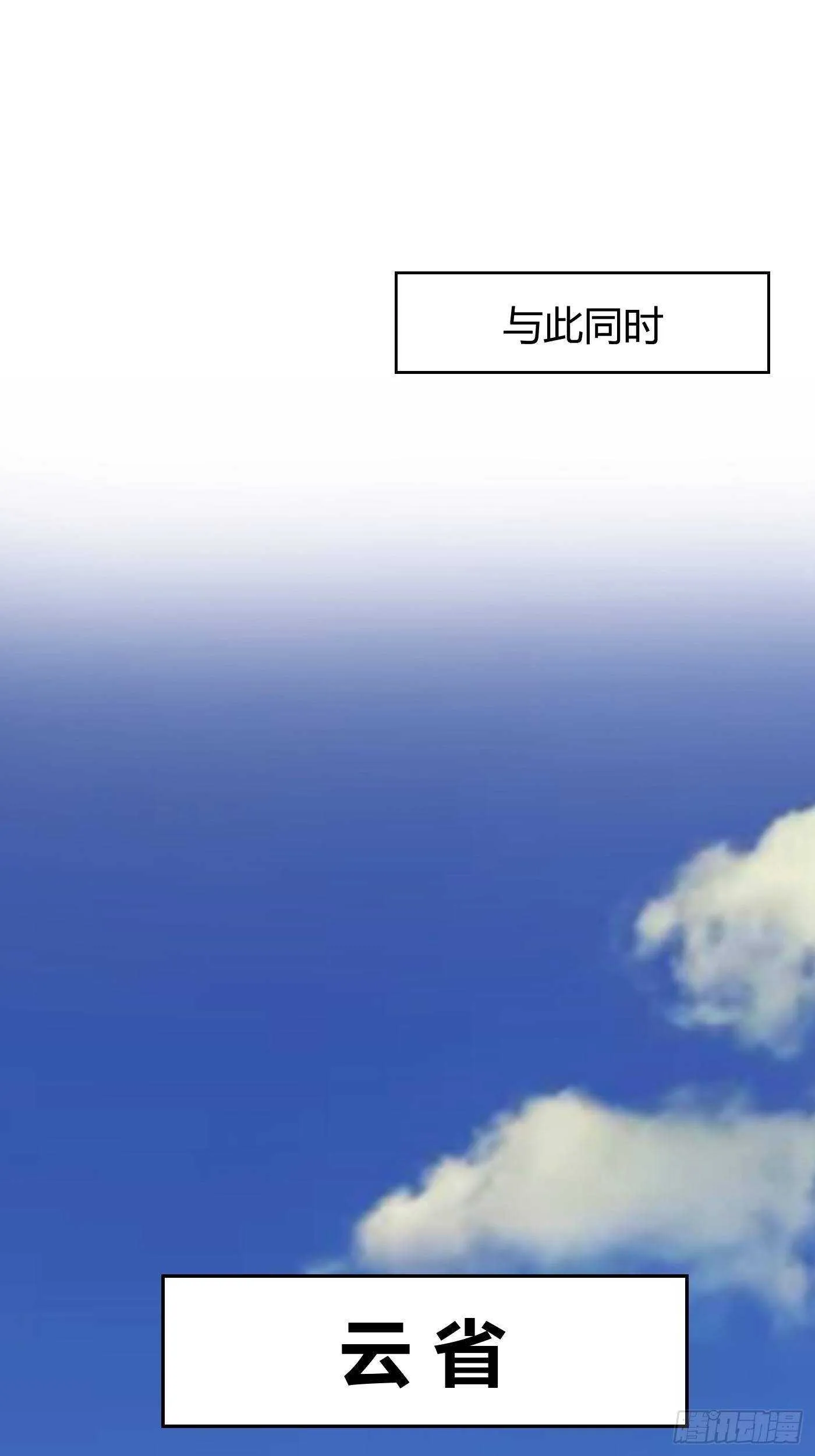 准备出手13