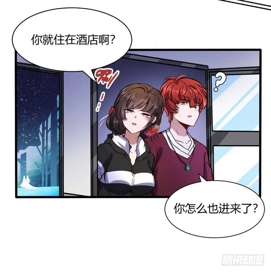 徐公子28