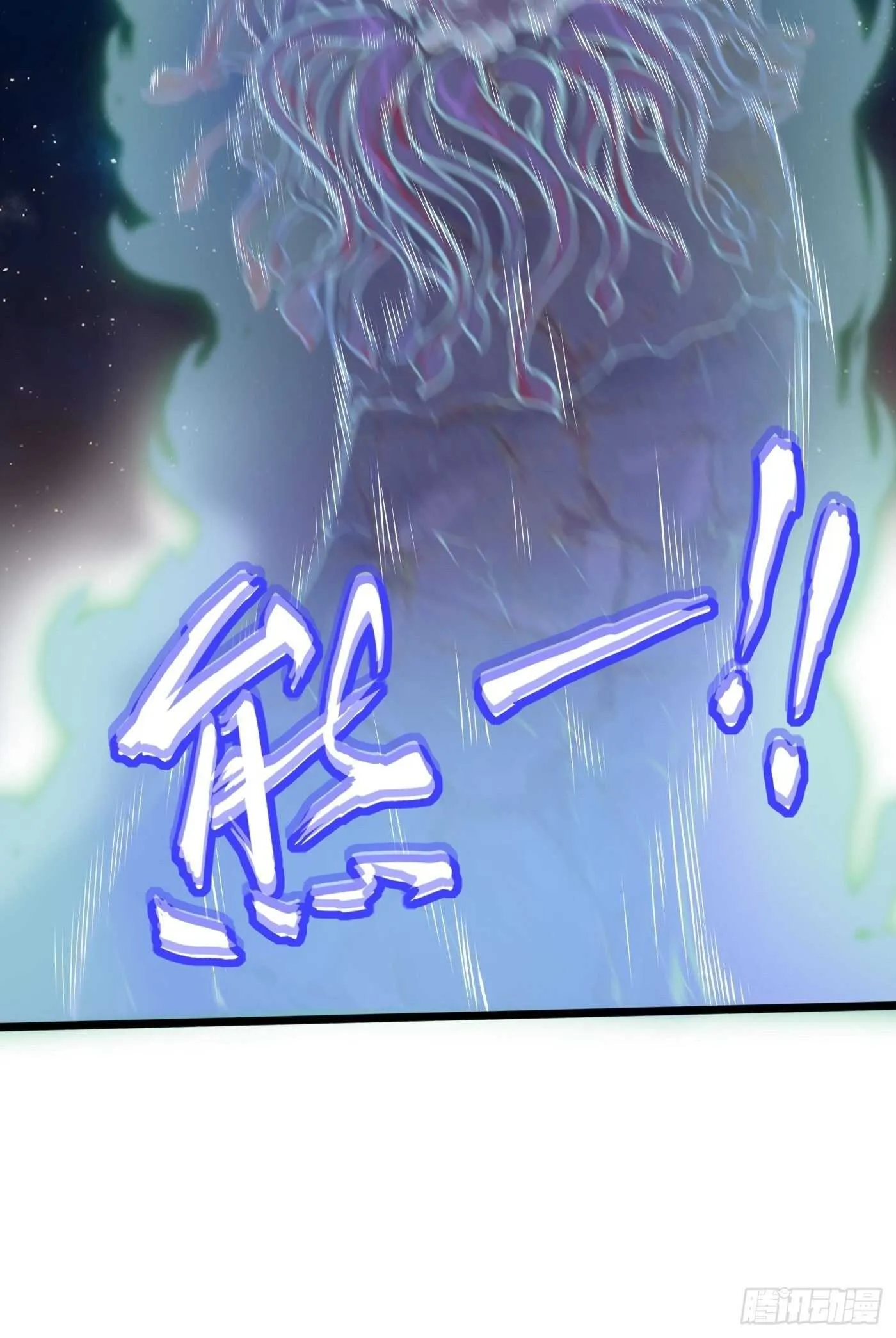 林修VS地龙29