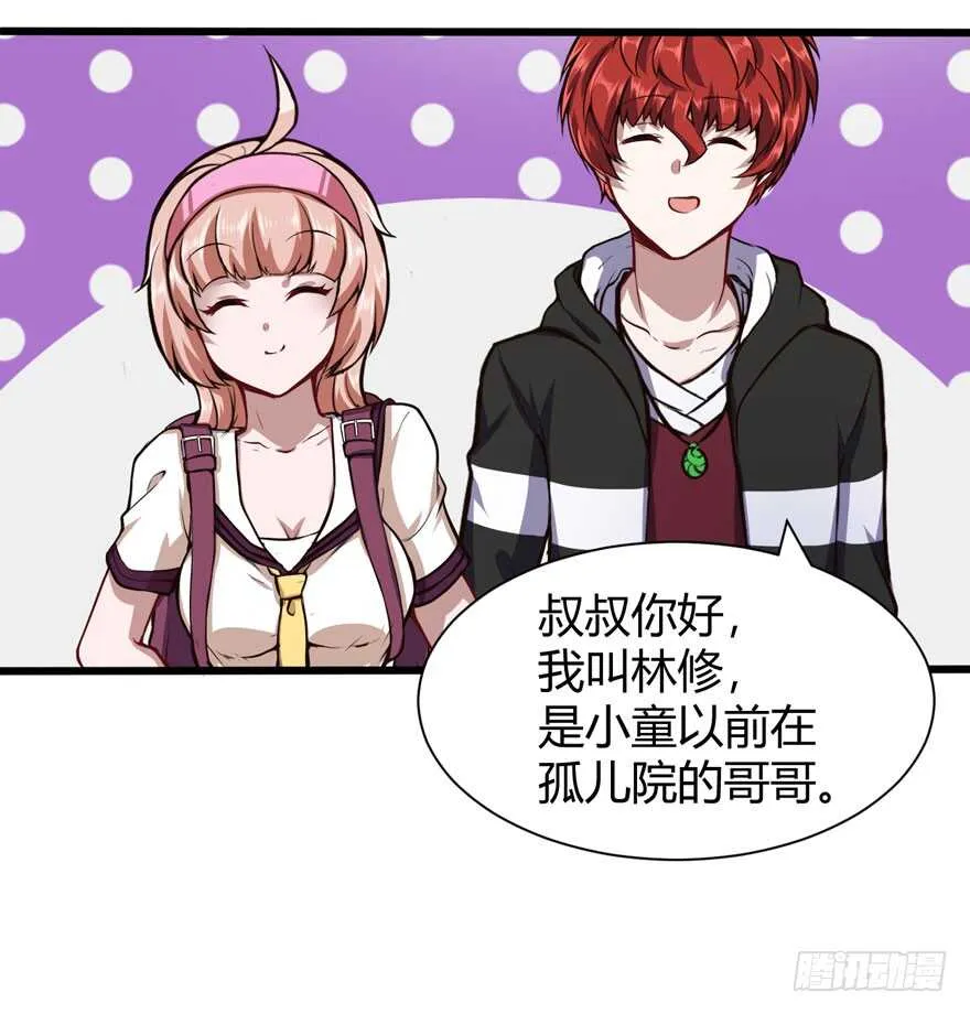 少妇7