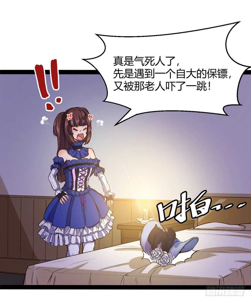 偷窥14