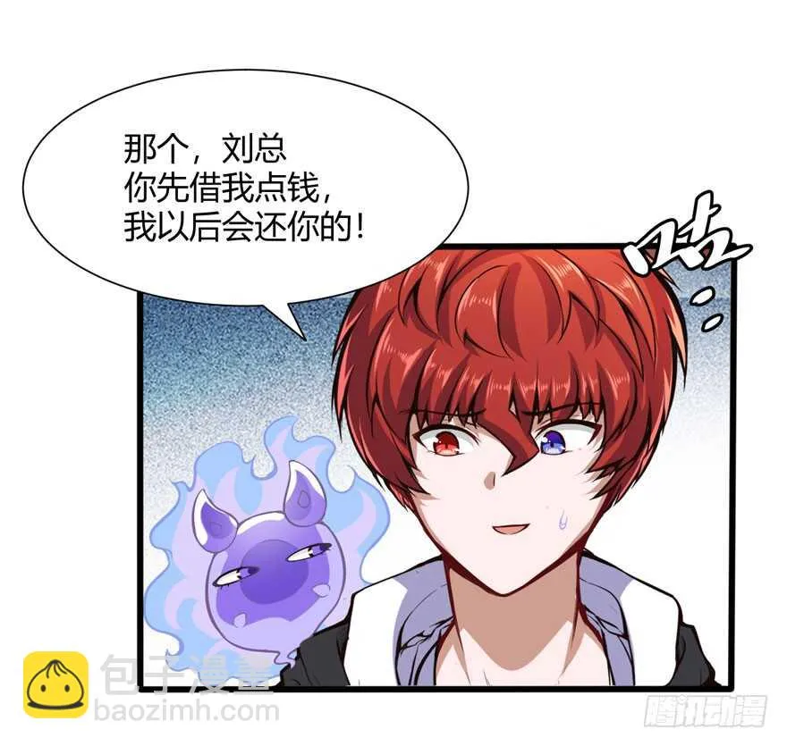 竞拍5