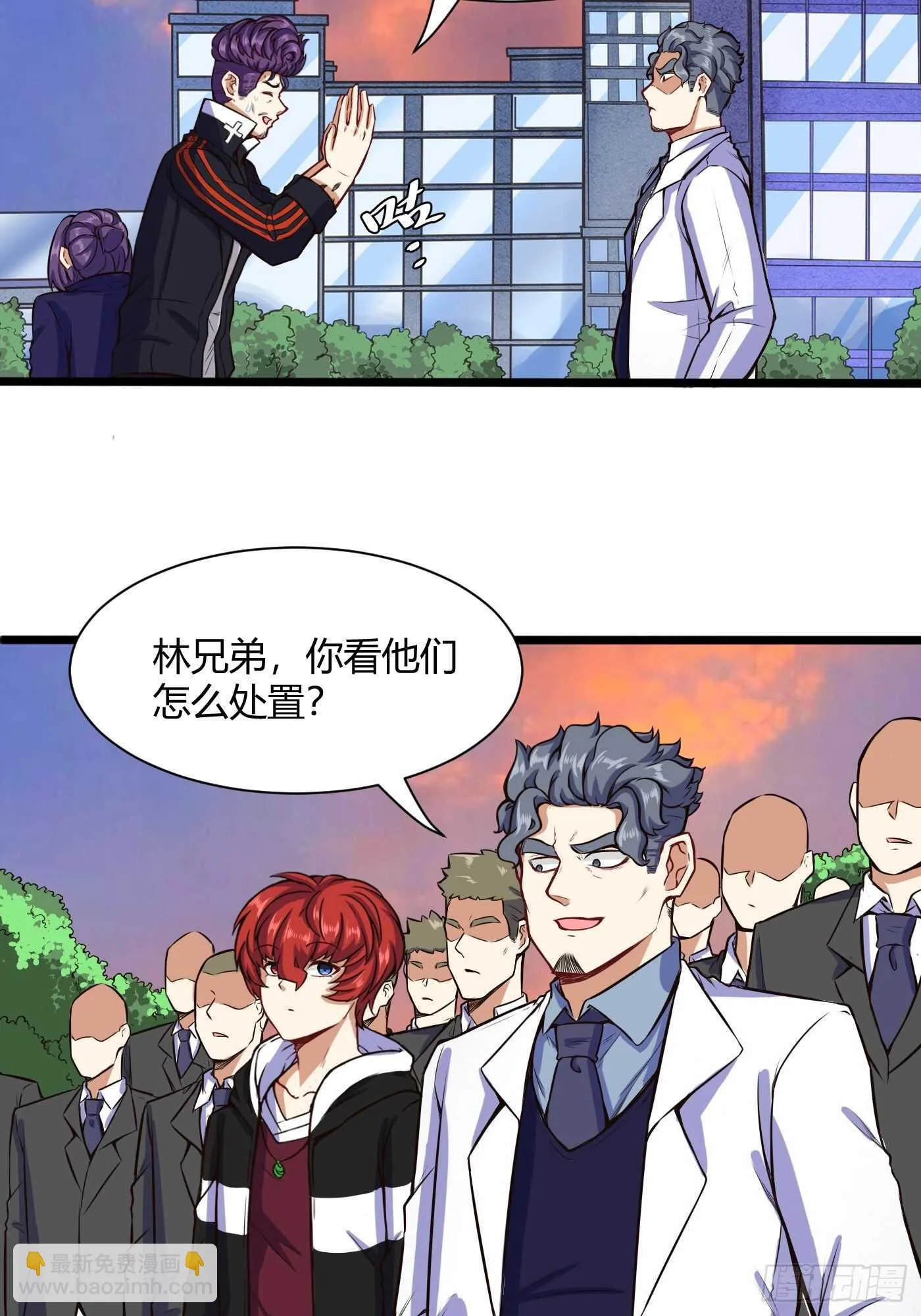 军训开始3