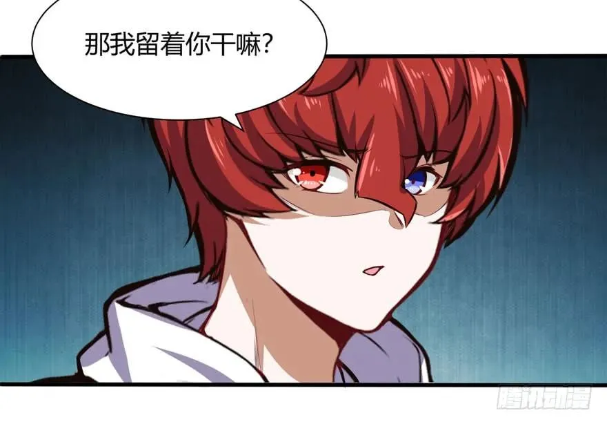 拍卖会开始11