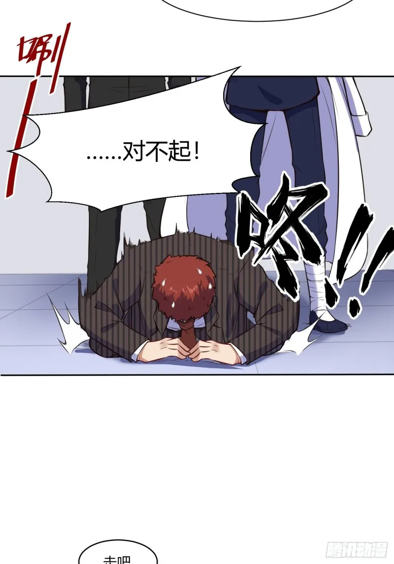 她打我18