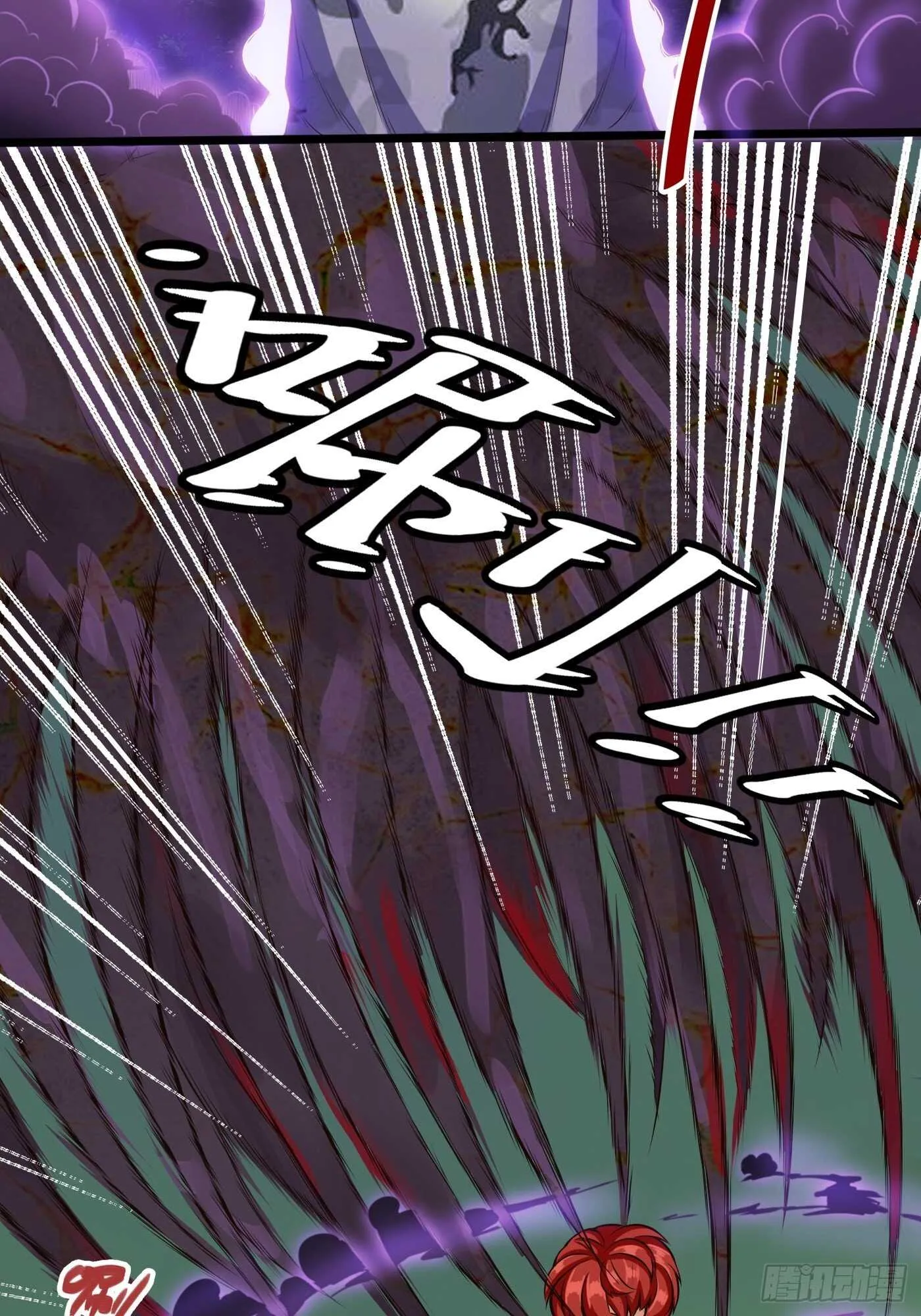 林修VS地龙24