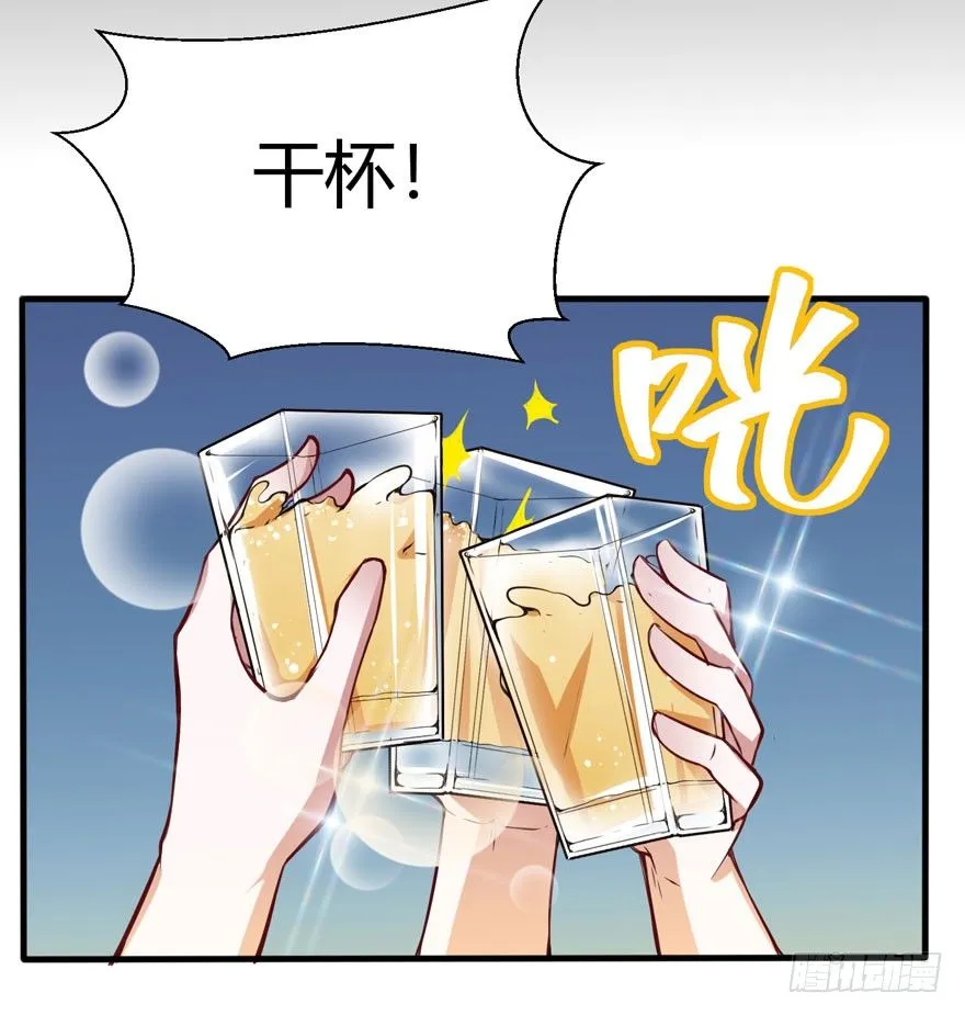 别怪我15
