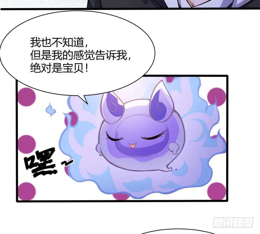 竞拍1