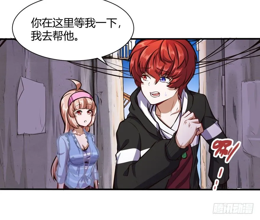 曾进杰14