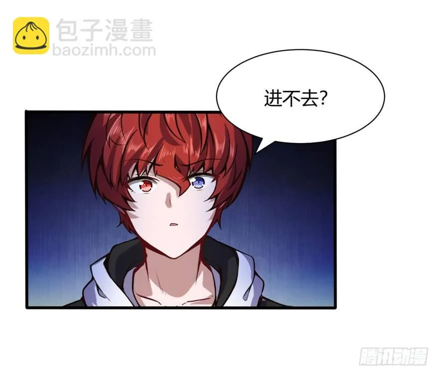 神秘古堡28