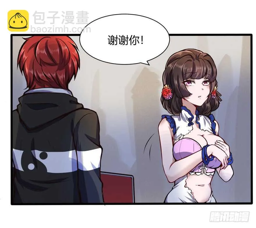 徐公子2