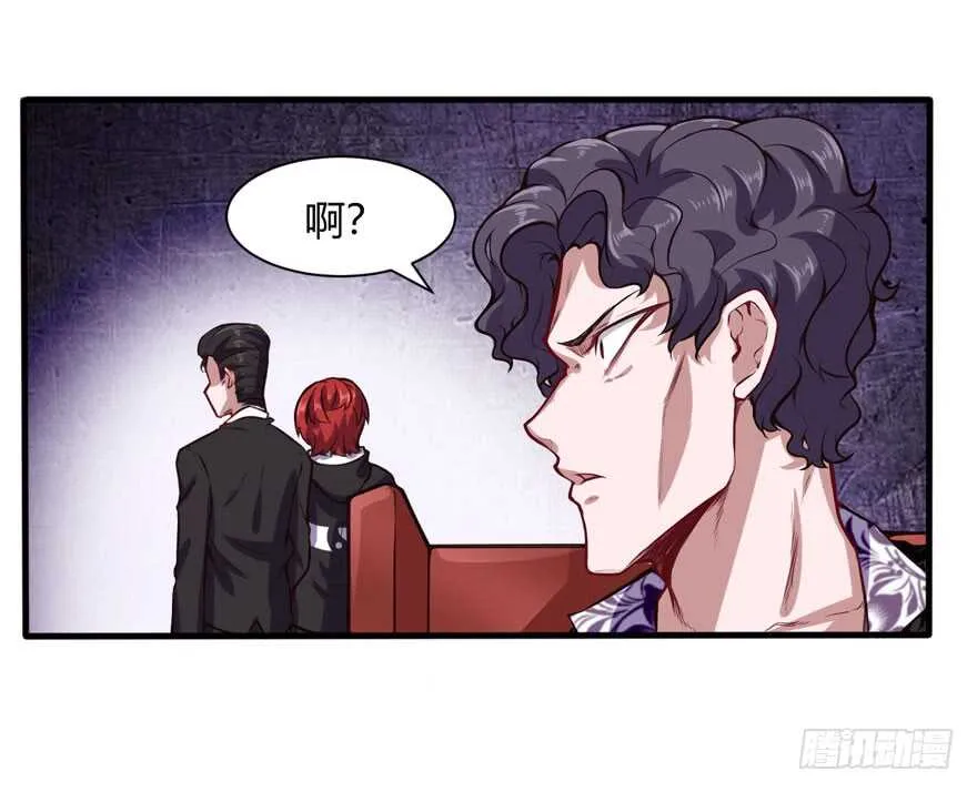给个说法18