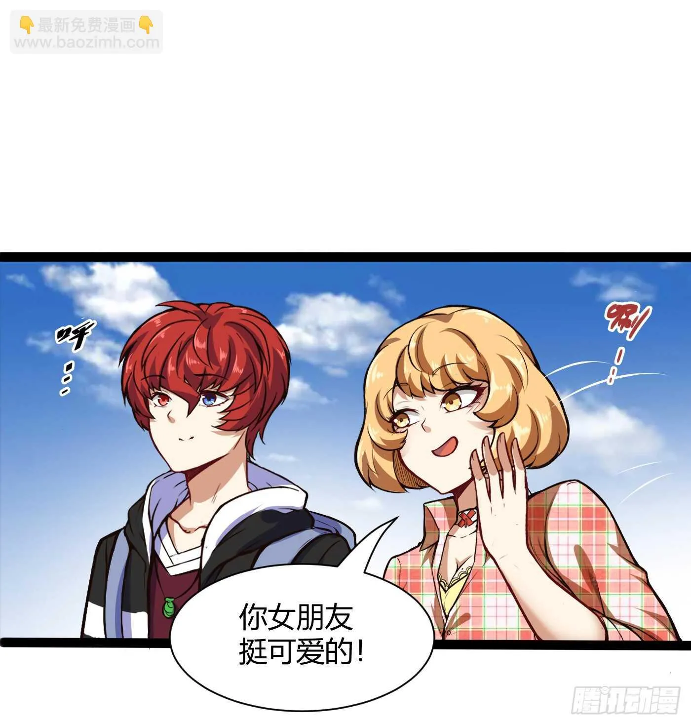 进女寝13