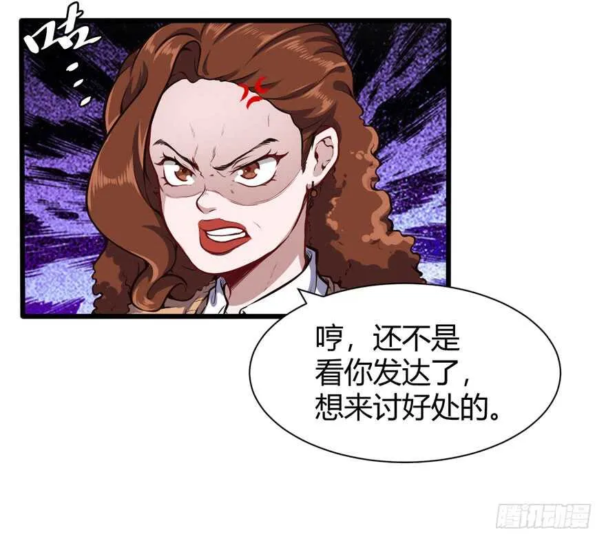 少妇3