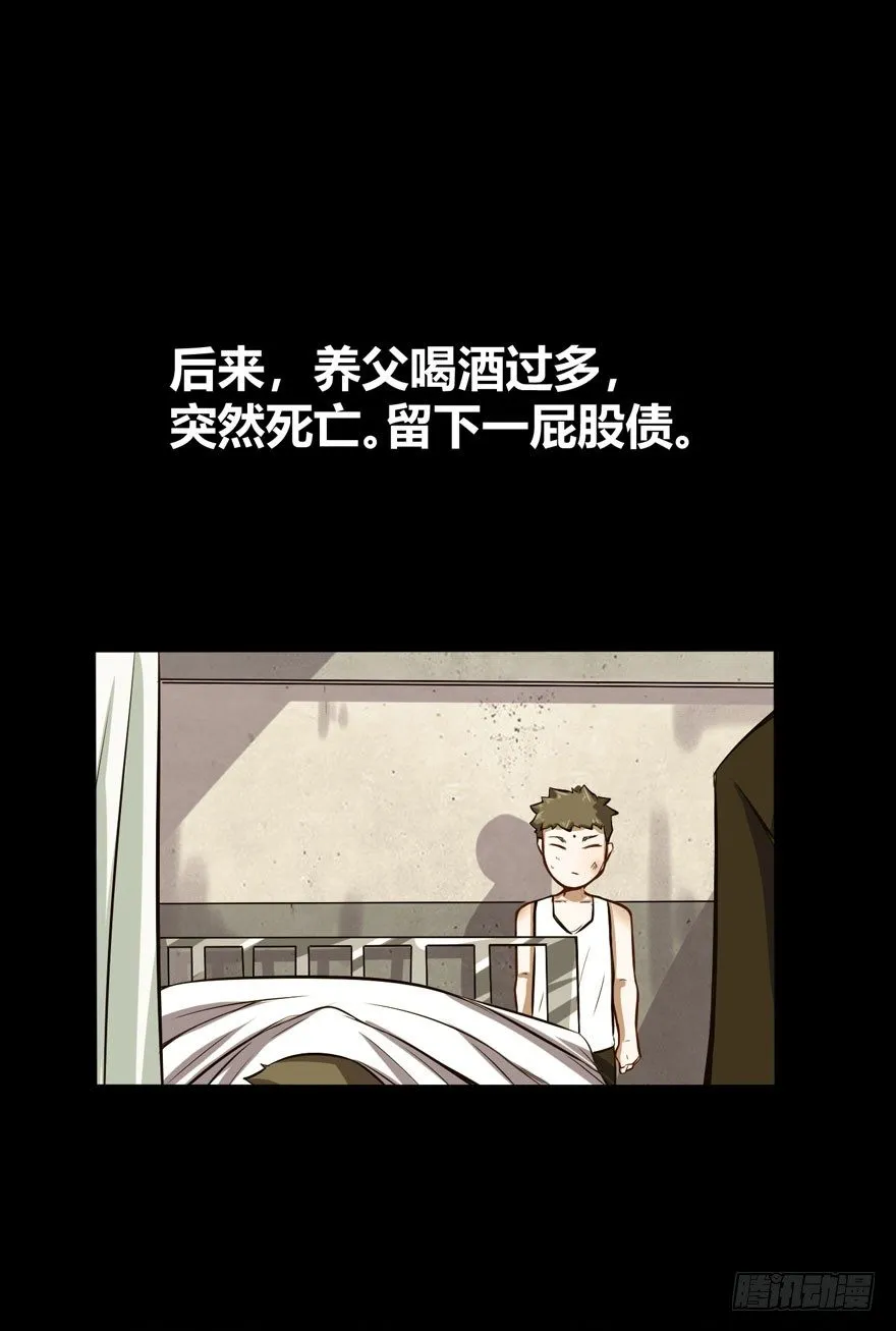 曾进杰22