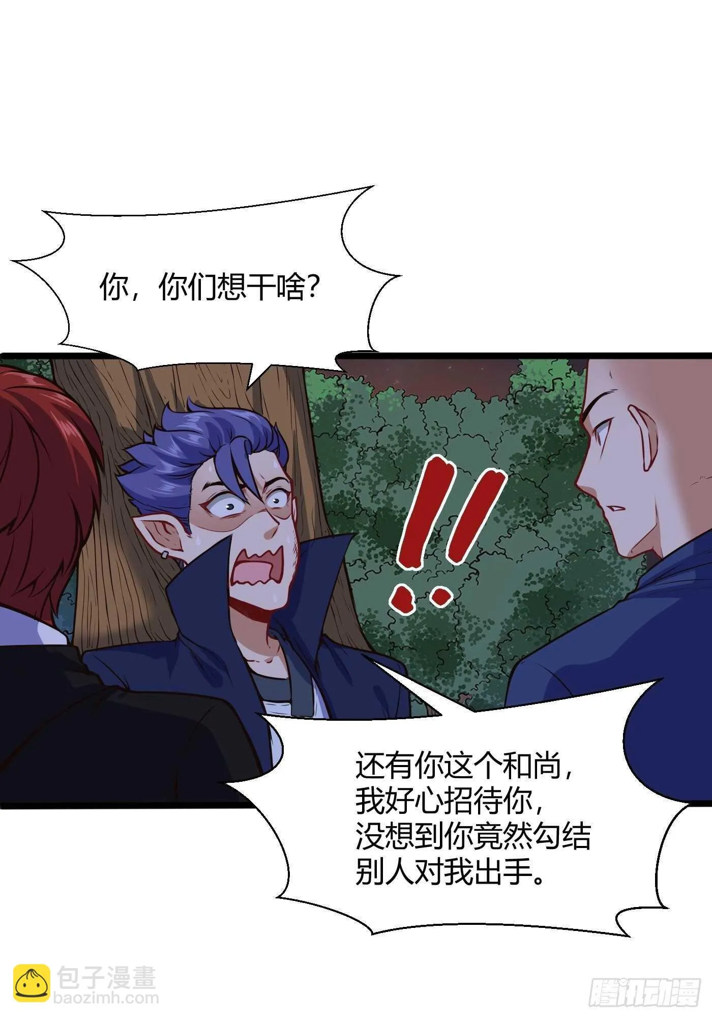 徐千仞来袭11
