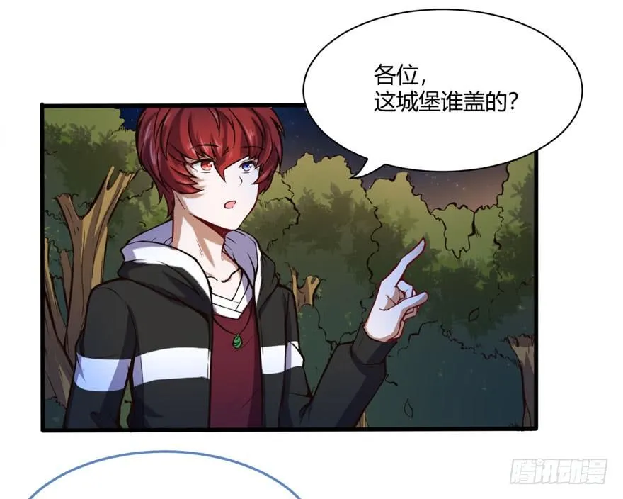 神秘古堡21