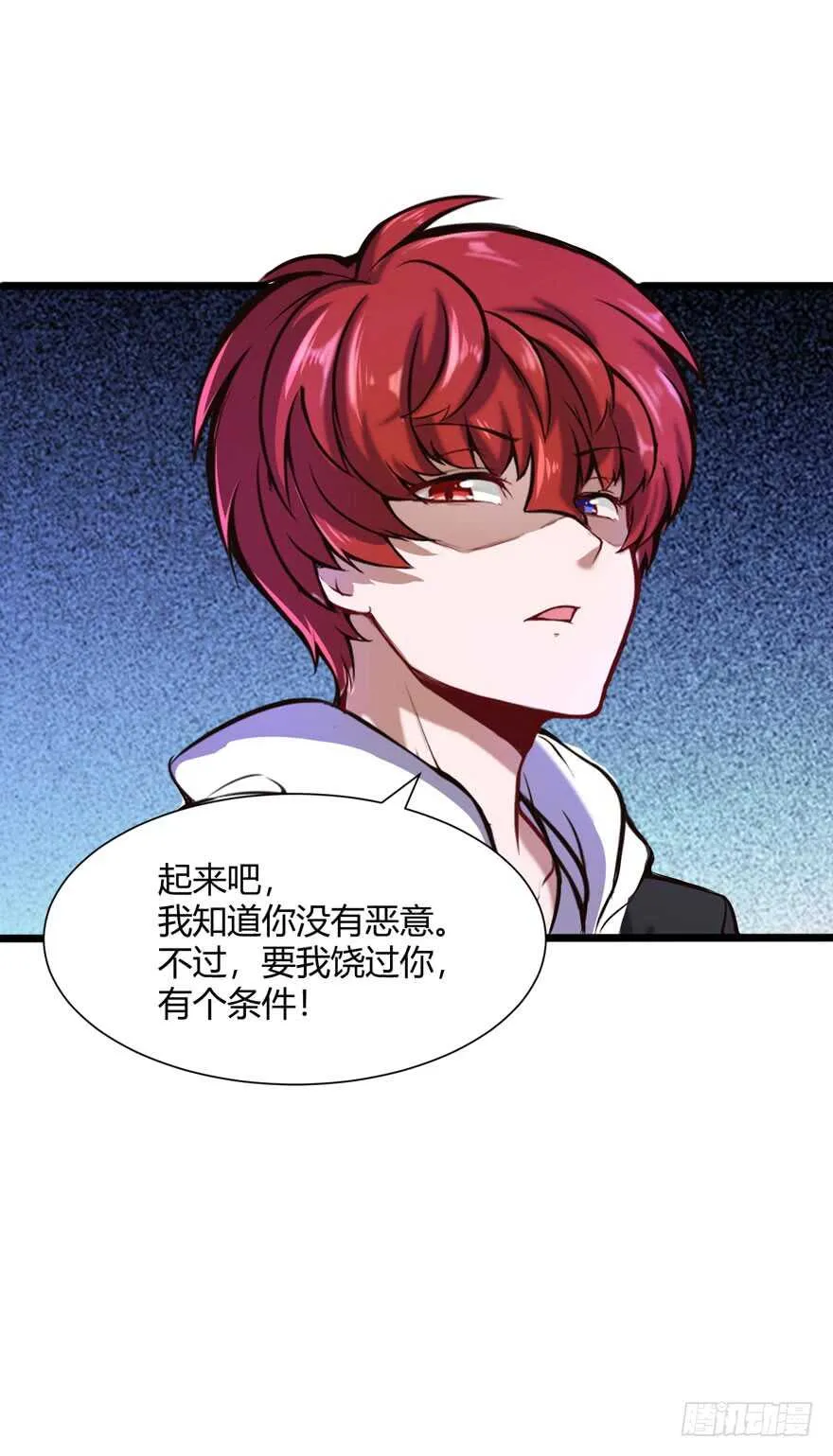 解决18