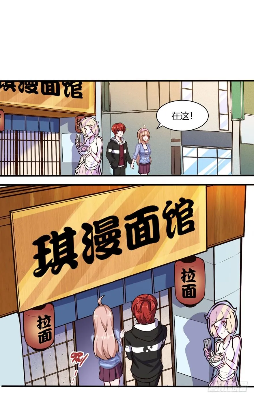 王云来袭13