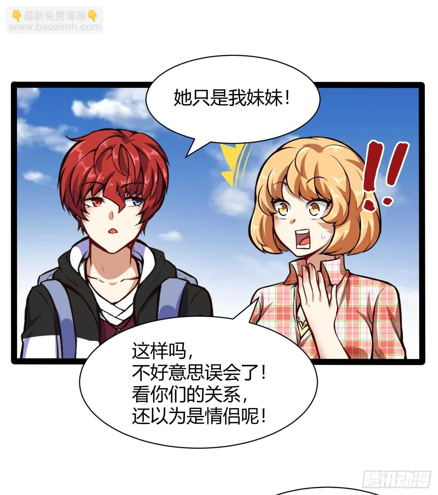 进女寝14