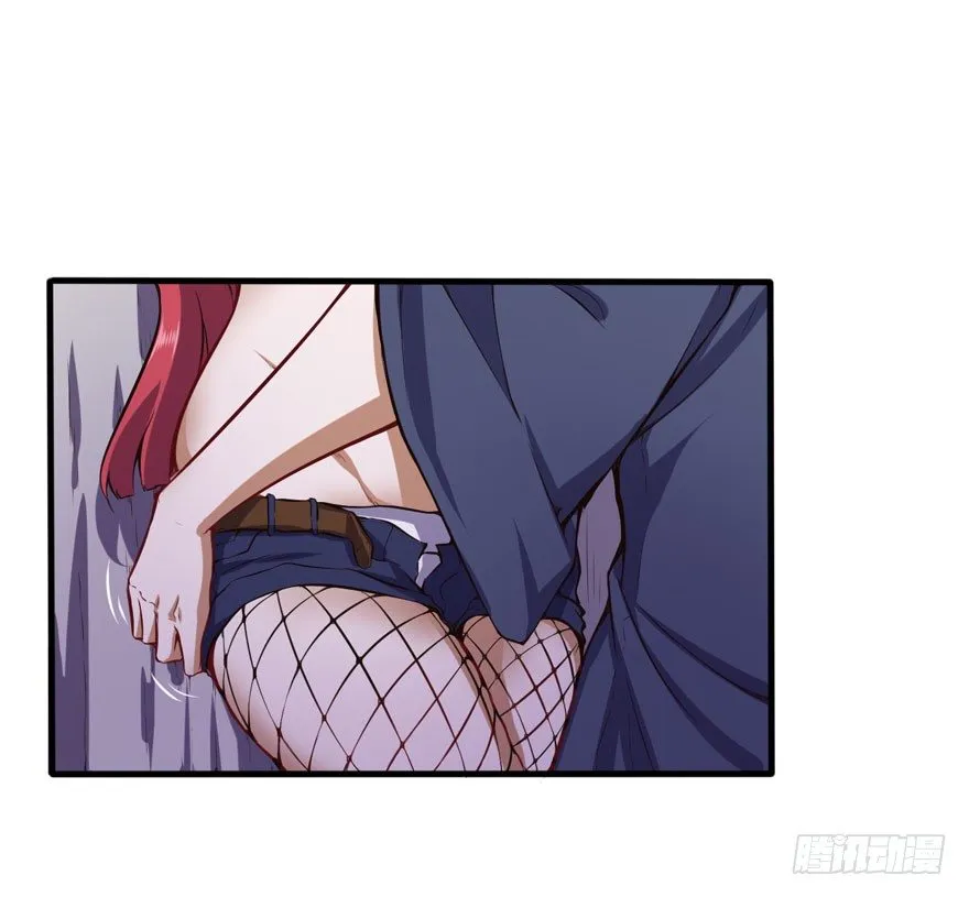 汪洋的消息18