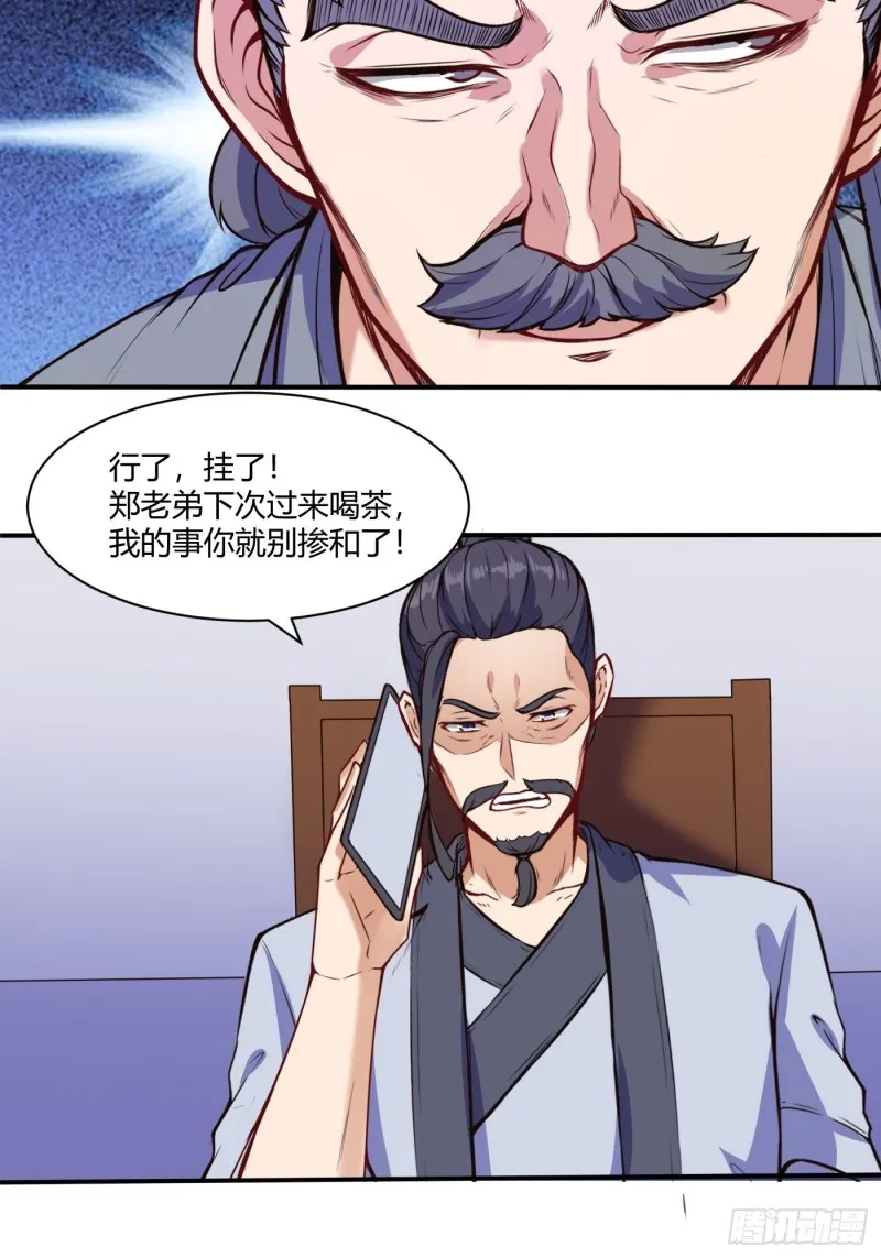 救人22