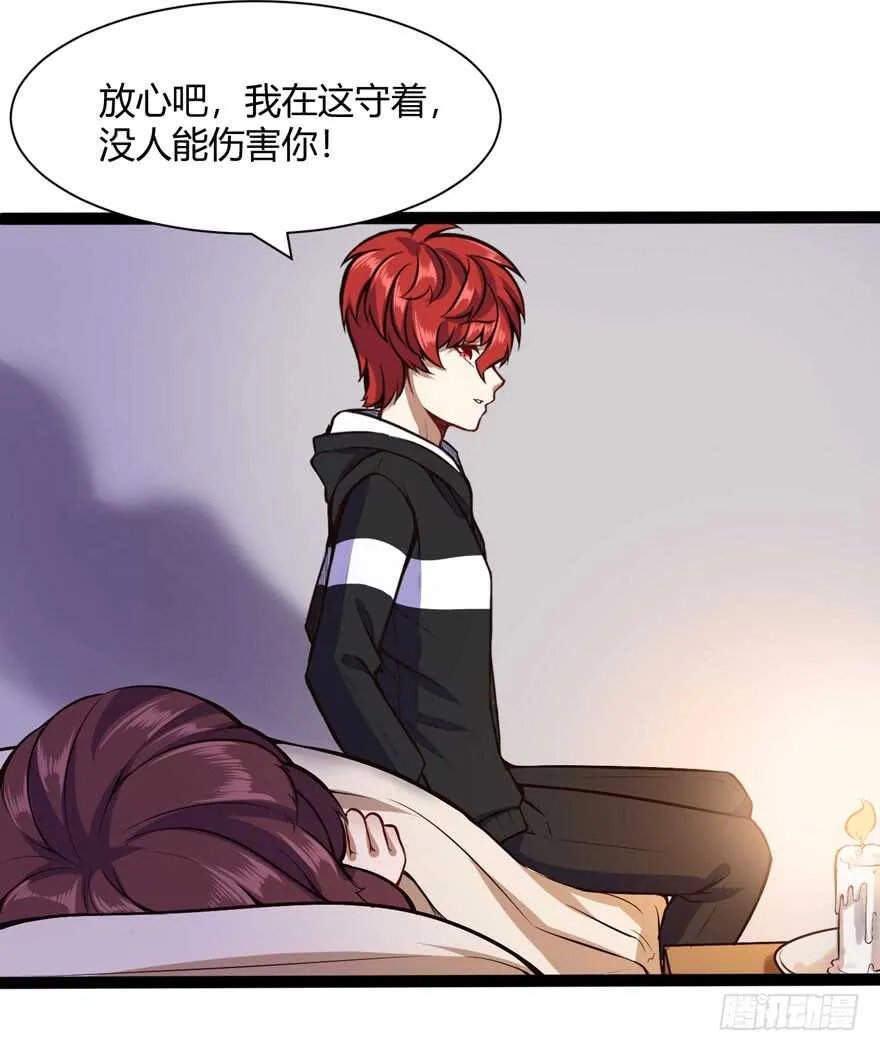 女警官8