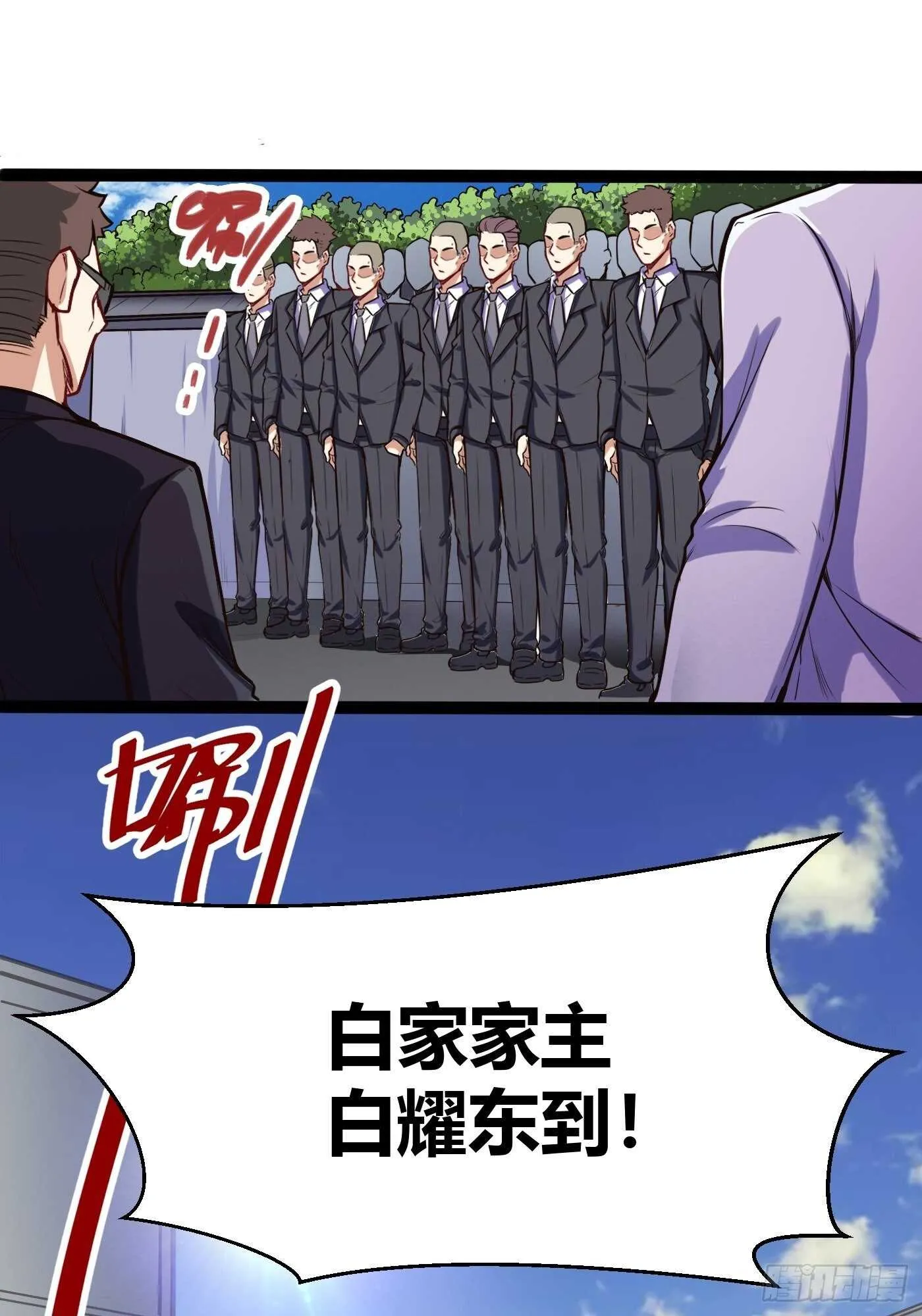 怎么可能16