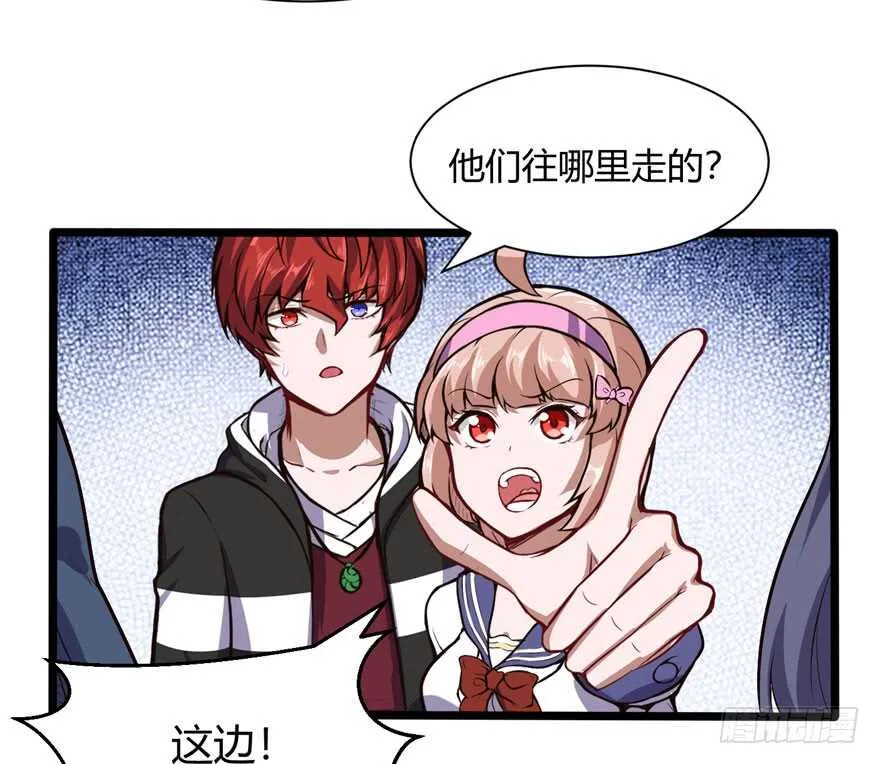 商场奇遇22