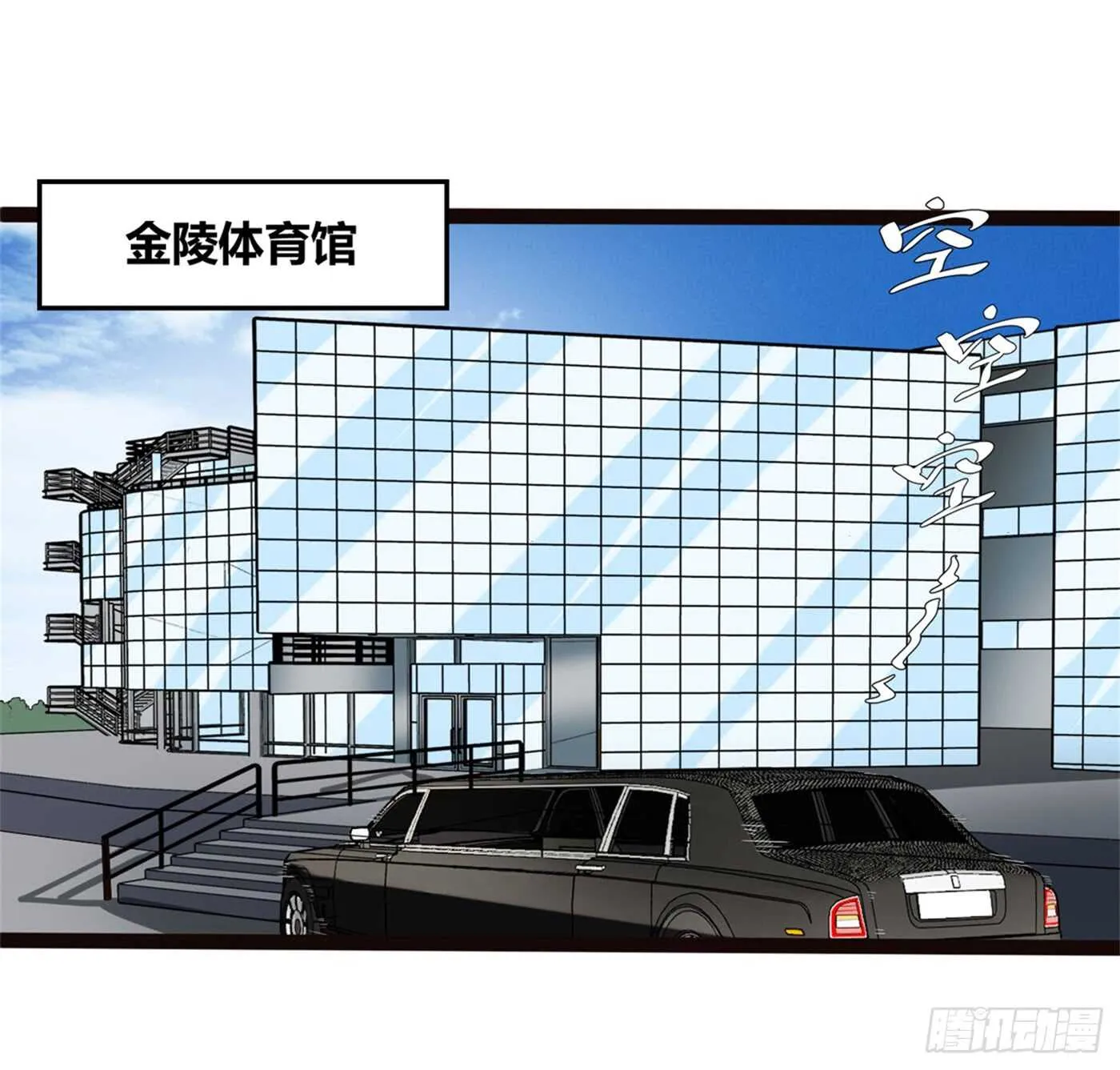 我记住你了13