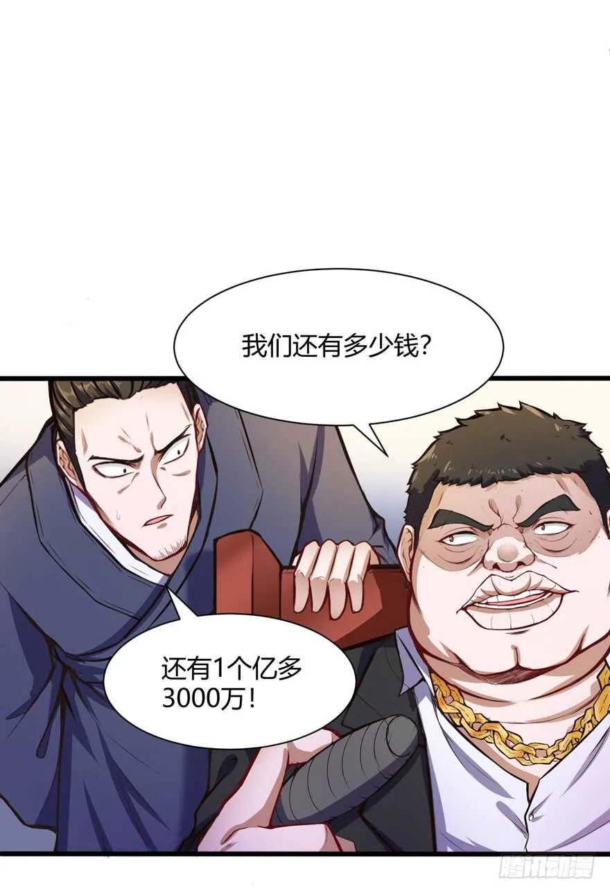 竞拍22