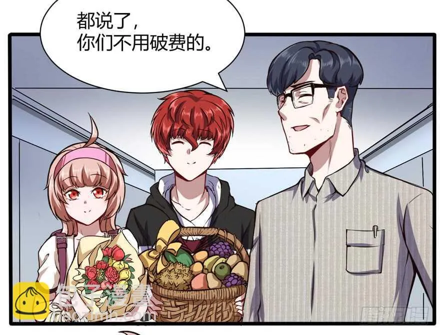 少妇20