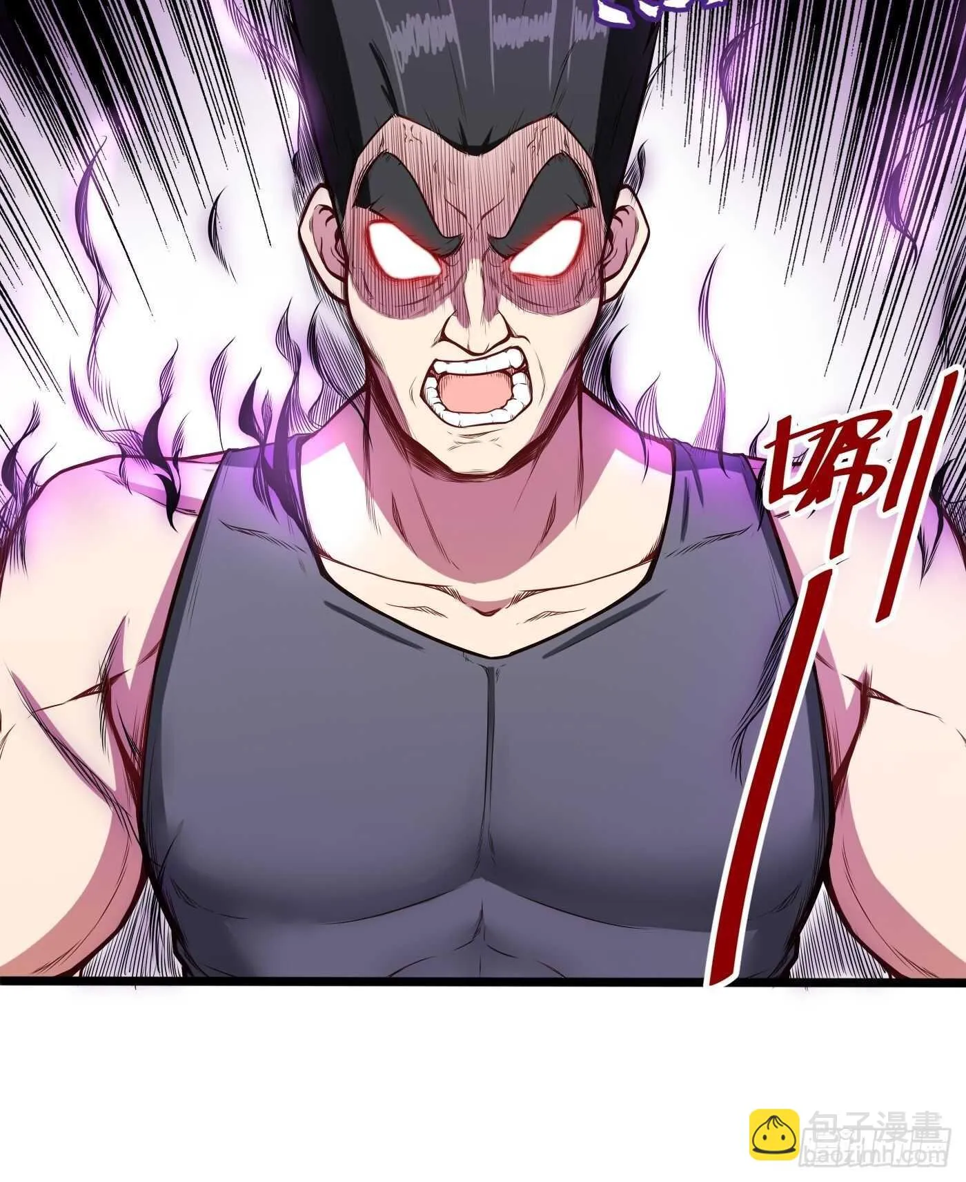 禽兽教官5