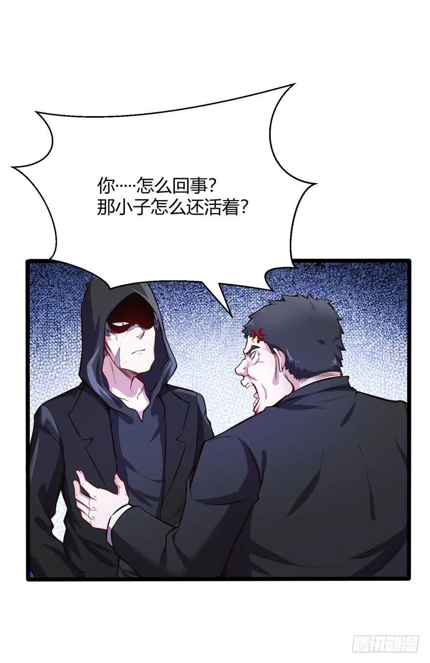 解决31