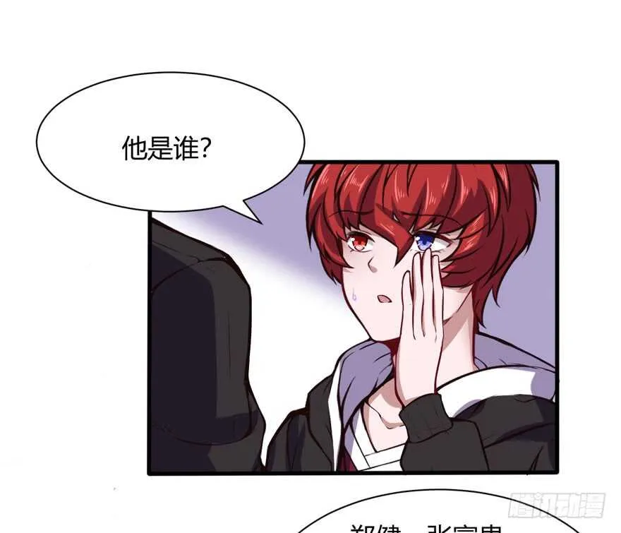 给个说法13