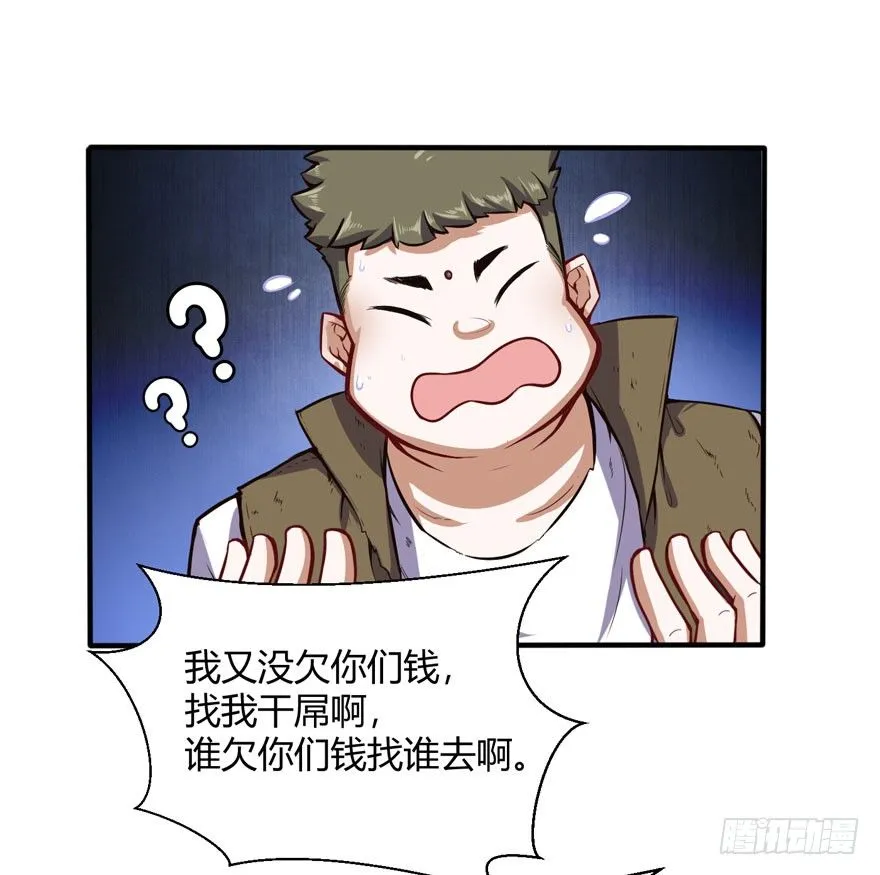 曾进杰19